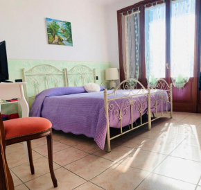 Отель Bed & Breakfast Bellavista  Medole